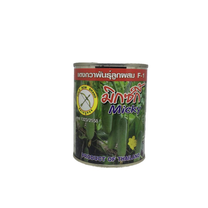 เมล็ดแตงกวา มิกซ์กี้ ตราธนูทอง